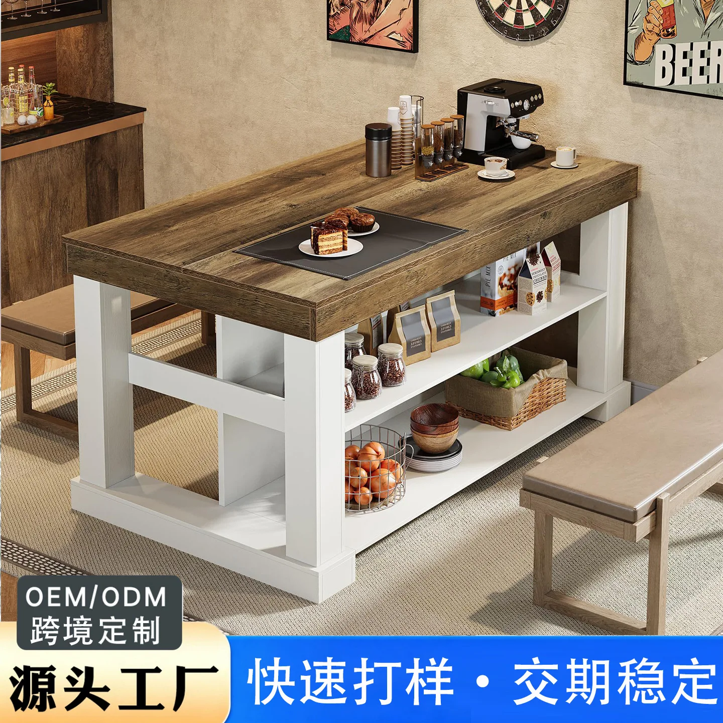 American open kitchen mid-island coffee console small apartment side cabinet dining table cooking table table