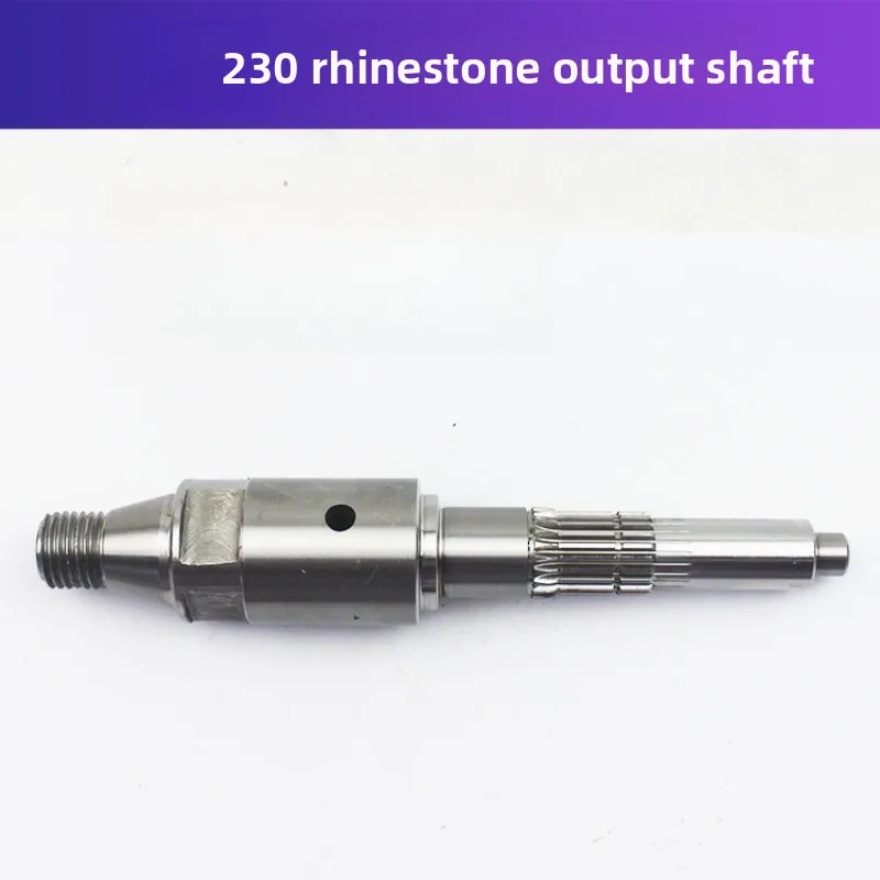 230 Core Drill Output Shaft, 220mm Diamond Drill Spindle Replacement