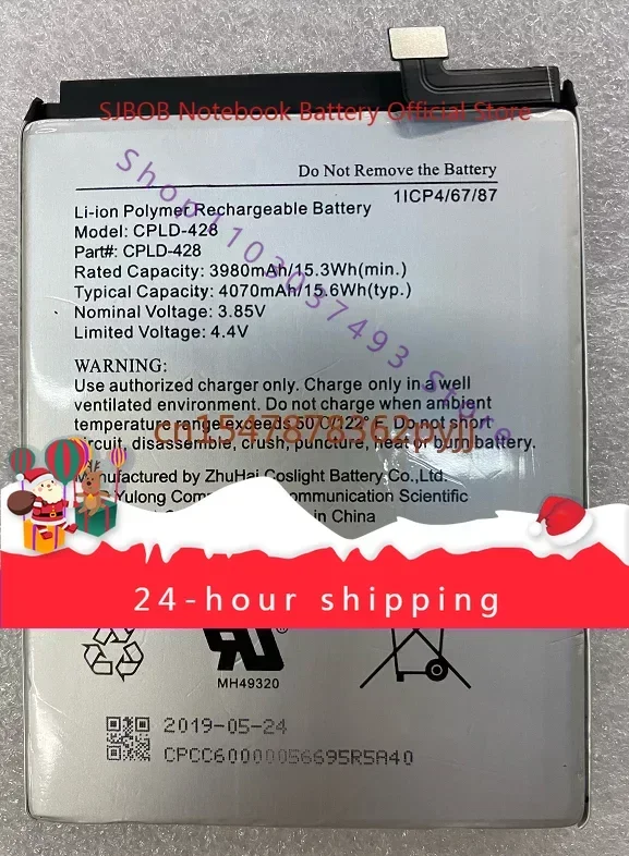 High quality products For Coolpad LTE-A US 3705a CPLD-428 Brand New Mobile Phone Battery