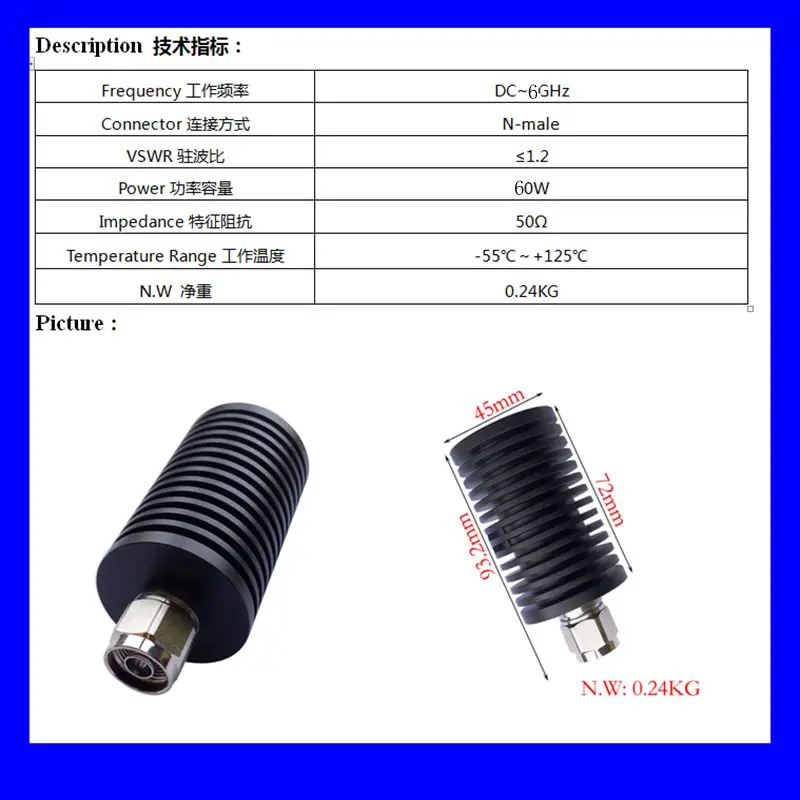 60W N male connector rf dummy load, RF Termination Load ,50 ohm, DC to 3GHz/4GHz/6GHz