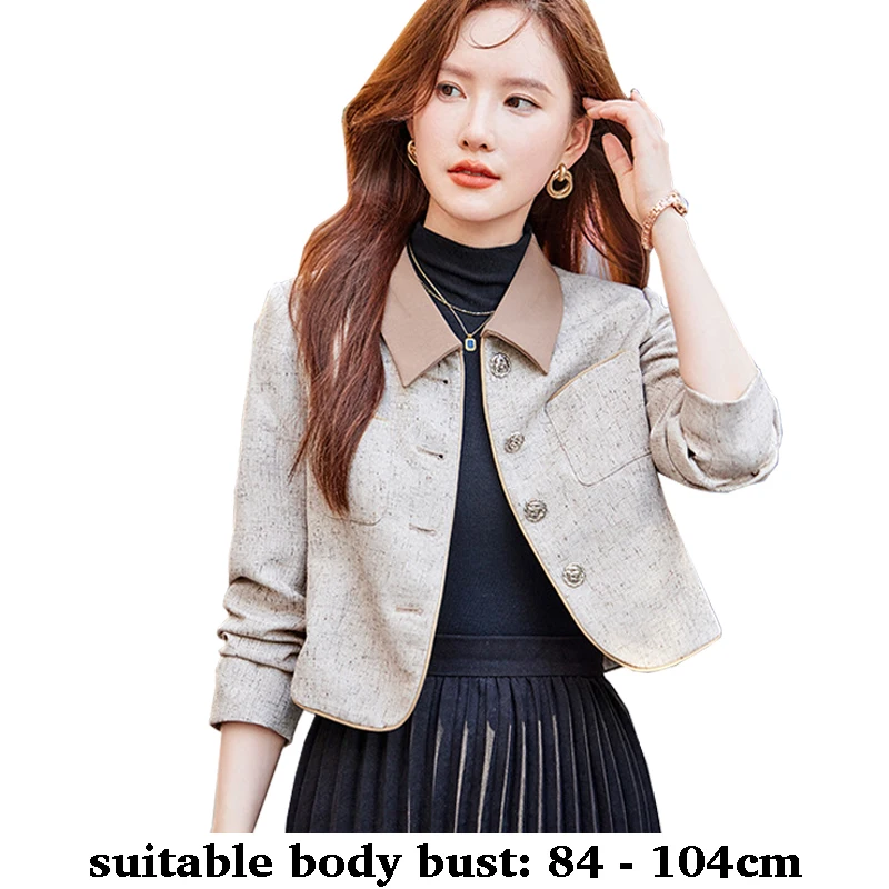 

Высококачественный женский короткий пиджак с отложным воротником, однобортная куртка, осень-весна 2024, элегантная офисная одежда серого цвета хаки