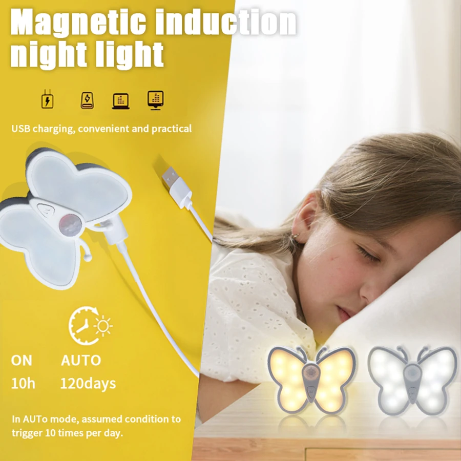 Adjustable three color butterfly lamp indoor human body induction lamp, cute and stylish indoor gift for children.