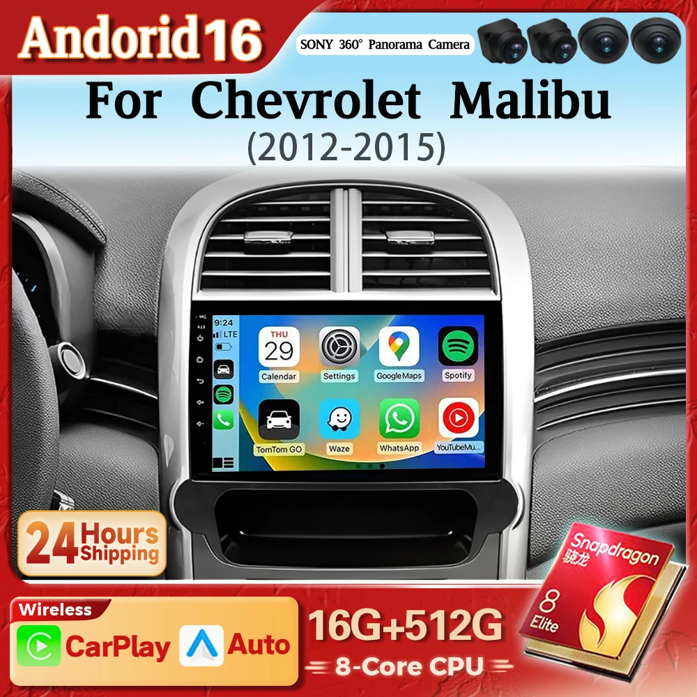 Radio Multimedia para Auto con Android 16 y Carplay para Chevrolet Malibu 2012-2015, Autoradio con GPS, Estéreo, WIFI+4G, DSP Snapdragon
