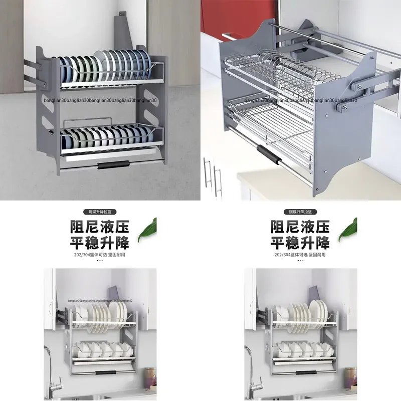 Hanging Cabinet Lifting Dishes Pull Basket for Up and Down Buffer Drop-down Kitchen Storage
