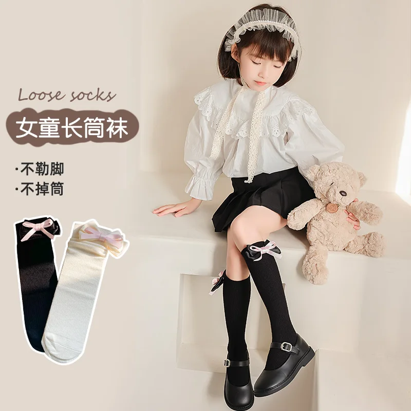 Soft Jk Lolita Mid Calf Socks For Cute Girls Vertical Stripe Pattern And Sweet Pink Ribbon Bow Accent Elastic Comfort Stockings