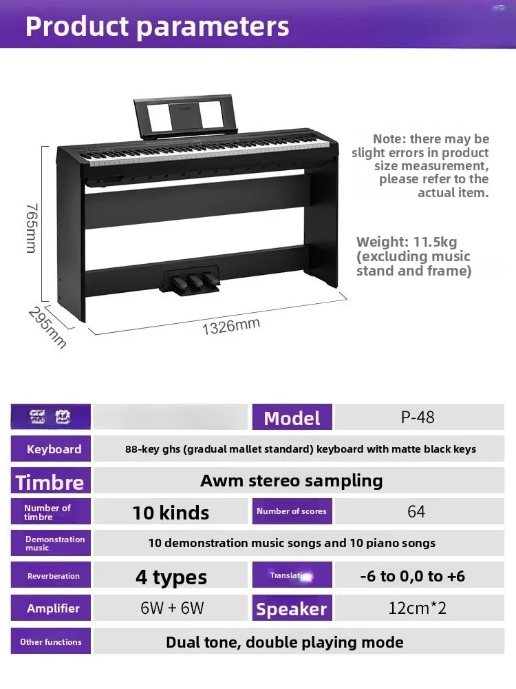 P48 electric piano 88-key hammer, portable smart digital electronic piano home professional beginner