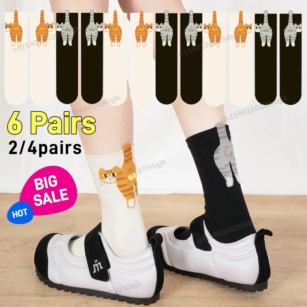 

2-6 пар милых носков с котами и шариками, забавные хлопковые носки, дышащие мягкие хлопковые носки, женские носки для девочек, новые подарки для любителей кошек
