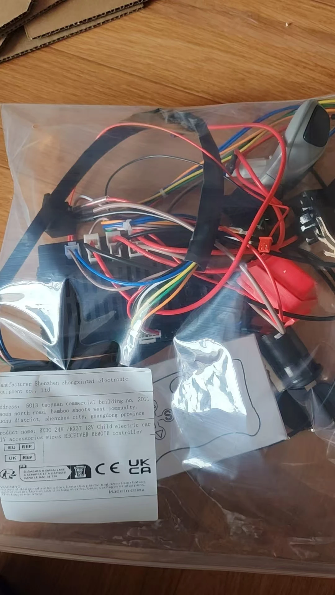 2026 FULL SET RX30 24V /RX37 12V Child electric car DIY accessories wires RECEIVER REMOTE controller toy dual drive