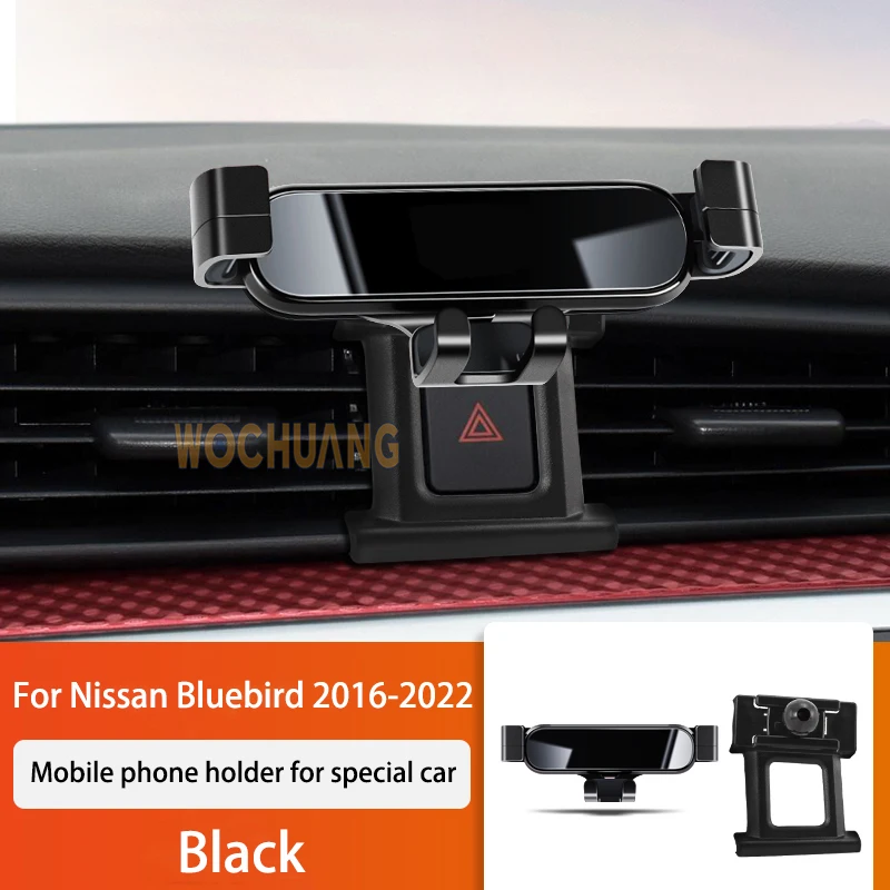 Car Mobile Phone Holder For Nissan Bluebird 16-2022 360 Degree Rotating GPS Special Mount Support Navigation Bracket Accessories