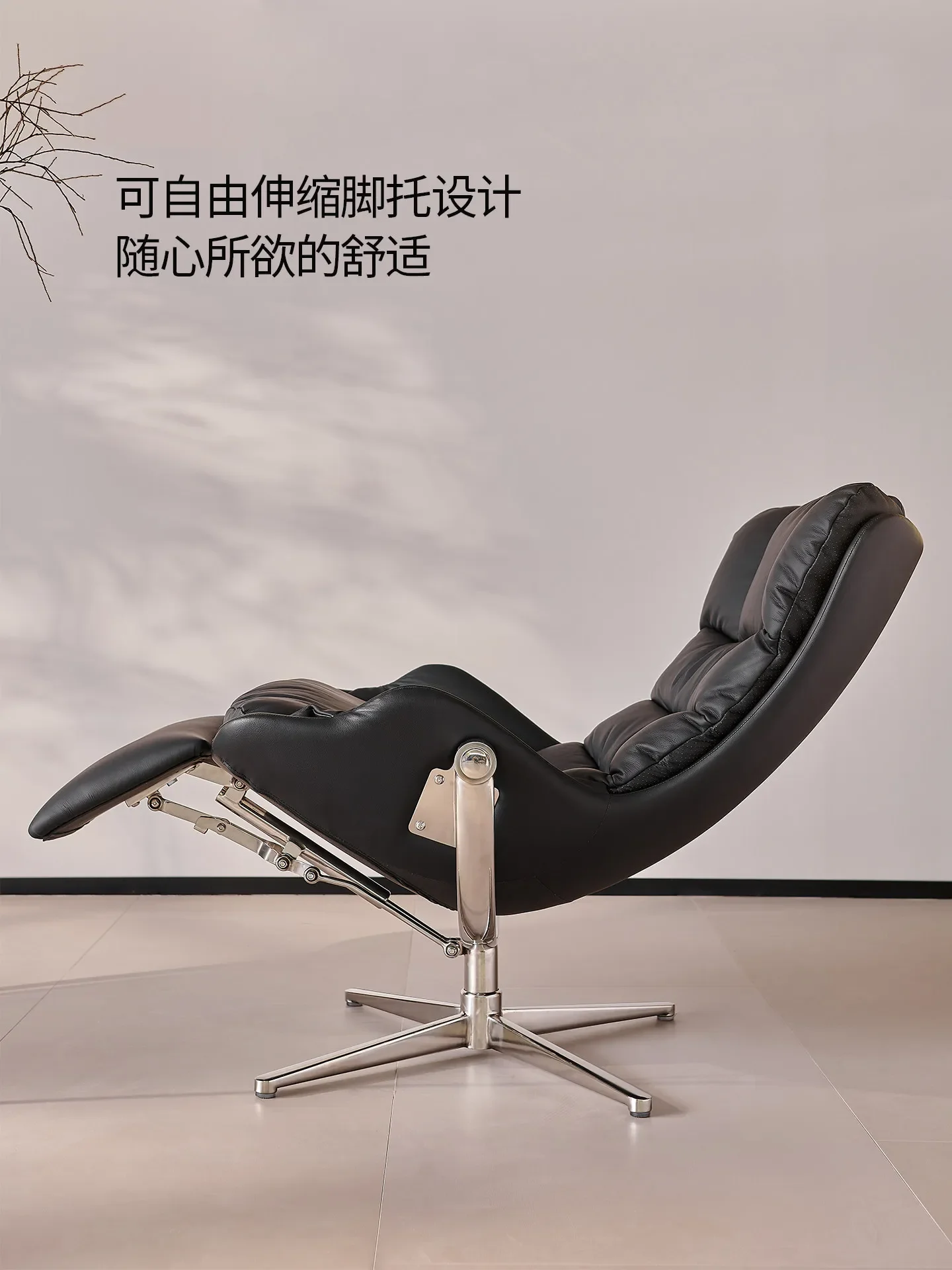 Light luxury leather office meeting boss chair home computer room study reclining chair