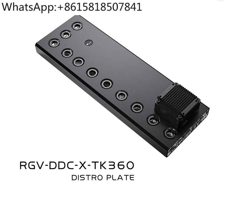 

RGV-DDC-X-TK120/240/360 универсальная водяная дорожная плата, резервуар для воды с водяным охлаждением