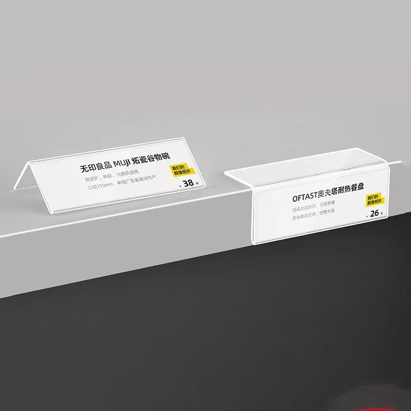 10pcs /lot Acrylic Price Tag Display Stand Versatile Table Product Sign Introduction Advertising in Stores Pricing Card Holder