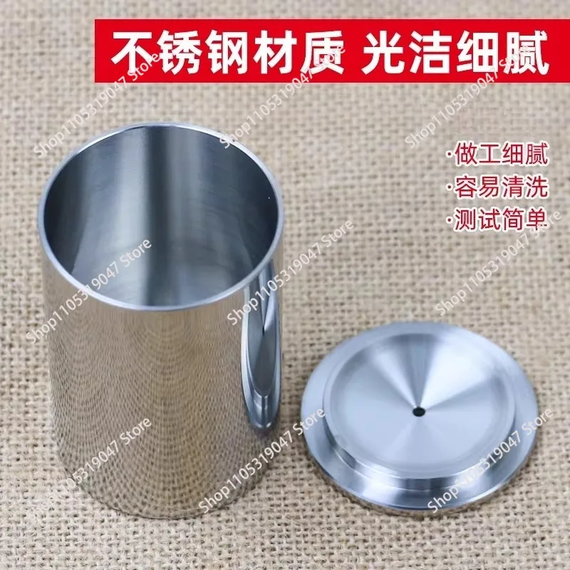 Stainless steel paint coating liquid specific gravity cup density cup test cup 37/50/100 ml
