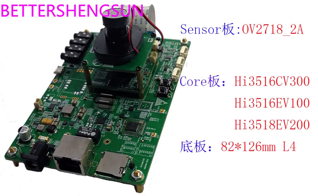 Hi3516EV100, Hi3516CV300, Hi3518EV200 core board + backplane + OV2718 board