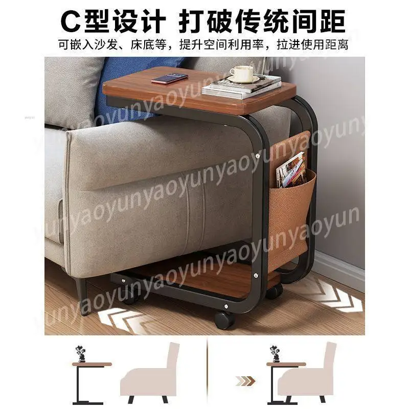 

Передвижной приставной столик на колесиках, минималистичный маленький кофейный столик для дома и спальни
