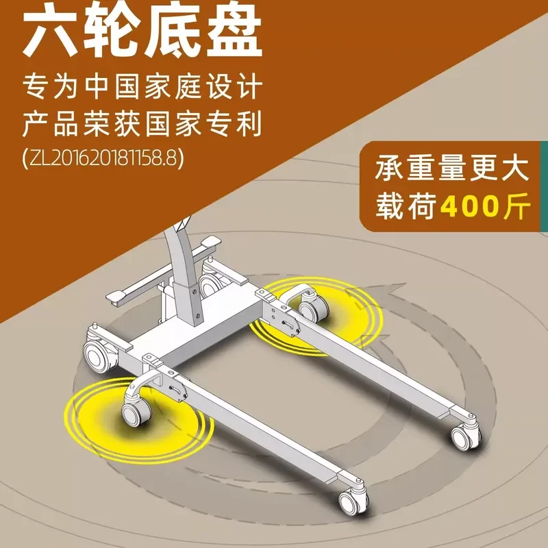 for Nuoyou Electric Patient Lifter for Bedridden Elderly Nursing Hemiplegia Rehabilitation Training Get up Aid Device