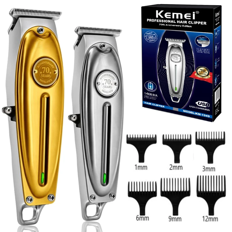 Electric Hair Clipper Full Metal trimmer for Men Beard Hair Clipper Men Hair Cutting Machine Barber Professional KM-1949