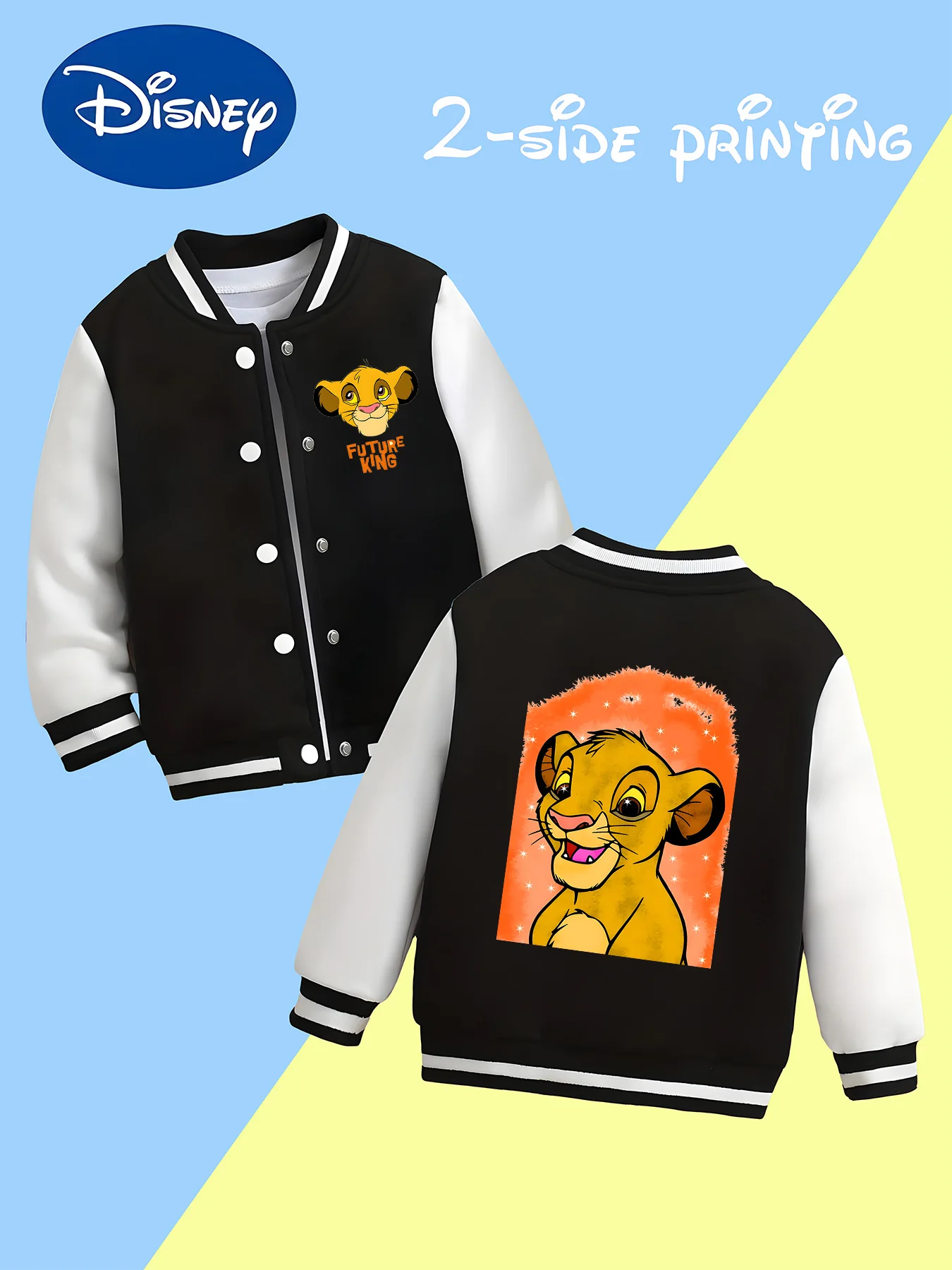 

MINISO Disney co-branded Lion King Simba boys' baseball shirt - double-sided print of the future king Simba, soft