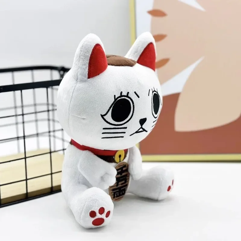 25cm/9.84in Lucky Cat Doll Dandadan pluszowe zabawki Anime urządzenia peryferyjne Kawaii urodziny kolekcjonerska urocza zabawka prezent dekoracja wnętrz