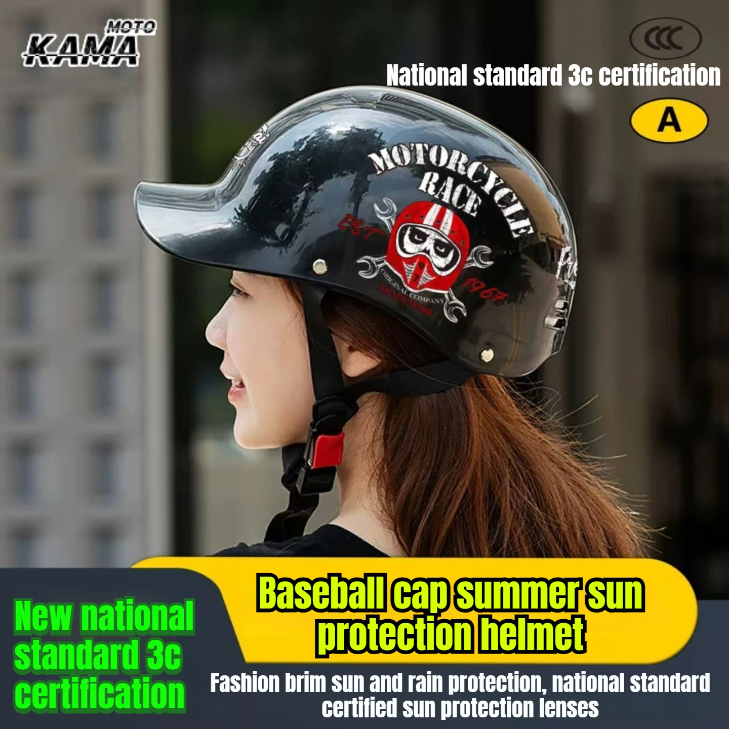 

Arrival Wholesale Motorcycle Helmet Electric Vehicle Riding Locomotive for Harley Retro Half Helmet Four Season Universal