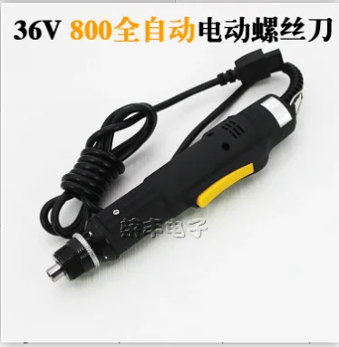 36V 800 semi-automatic fully automatic electric screwdriver/electric screwdriver/electric screwdriver/WX-800Z