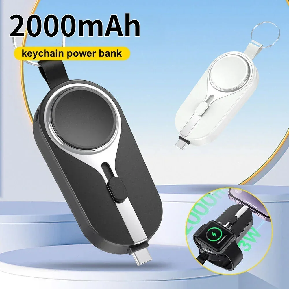 

New Keychain Mobile Power Bank Wireless Battery Charger Cases Portable Mini Phone Fast Charging for iPhone Samsung Huawei Xiaomi