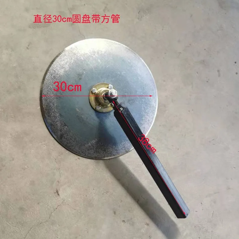 Agricultural Machinery Accessories, Soil Covering Device Disc Trencher, Plastic Film Covering Machine Accessories