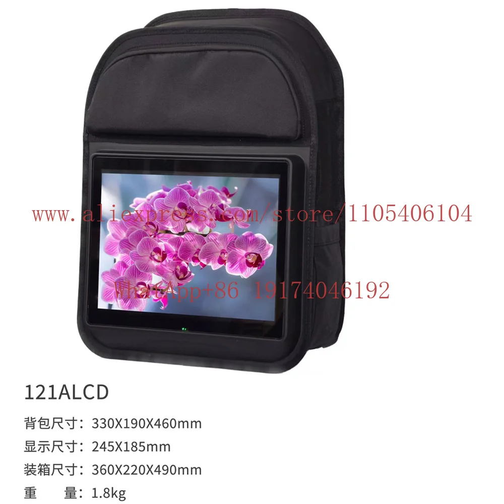 LCD LCD charging backpack outdoor promotion mobile display advertising machine