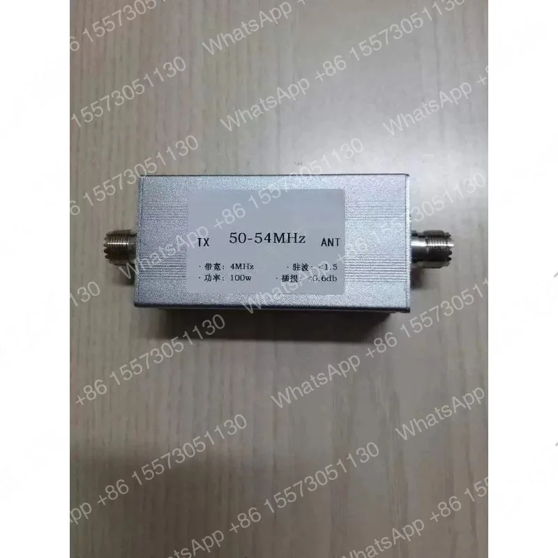 50MHz To 54MHz Bandpass Filter BPF 100 Watt Power Capacity M Base Interface Suitable for 6 Meter Band Communication Systems