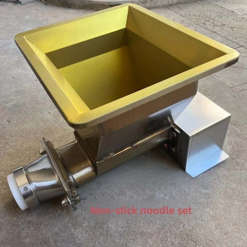 Baozi Machine Dosage Machine Non-stick Complete Set Surface Bin Bucket Dragon Gearbox Glasses Machine He
