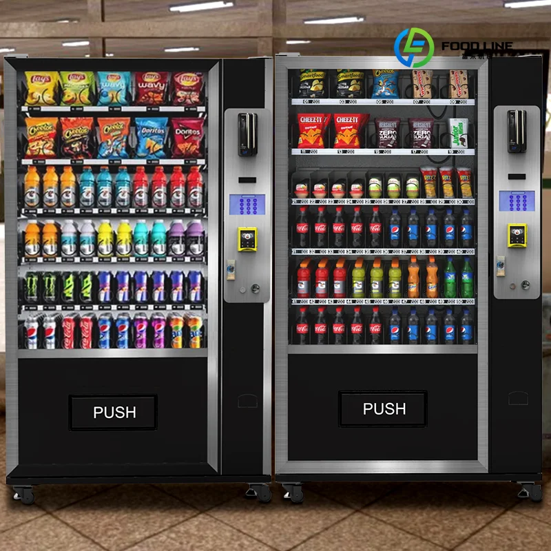 Configurable Self‑selling Vending Kiosk SDK Keyboard Screen For Cold Soda Snack Supermarket Commercial Application Custom