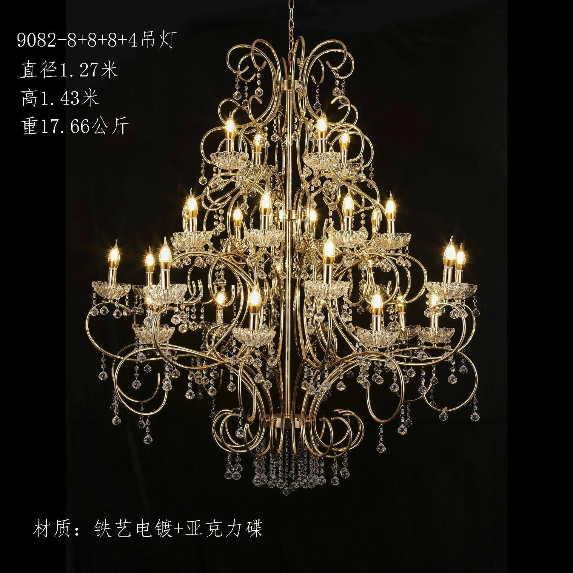 

2шт свадебная железная люстра свадебная акриловая декоративная лампа отель хрустальное украшение