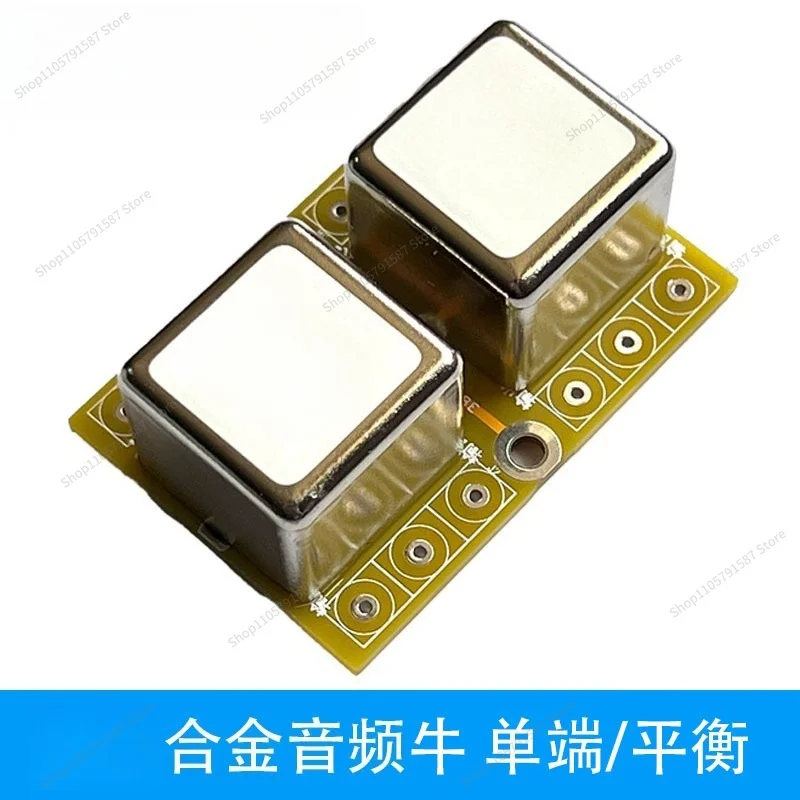 For Alloy Transformer Audio Isolation Transformer 1:1 Balanced Unbalanced Mutual Conversion Signal Input Niu U9988