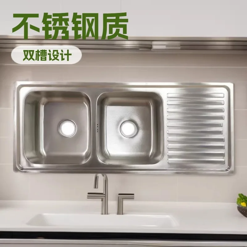 Export Kitchen Stainless Steel Belt Plate Basin Sink Simple Dishwasher Stretch Brushed Vegetable Basin Double Sink