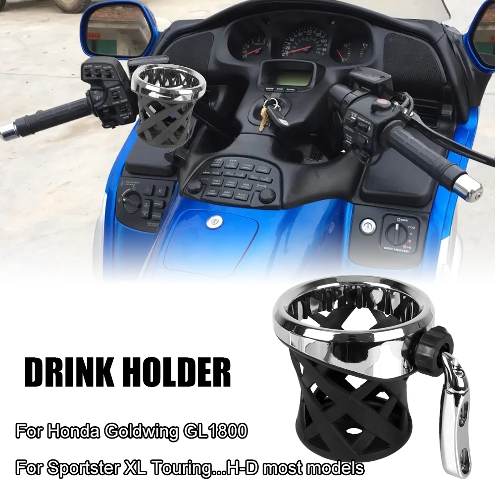 85*105mm Motorcycle Storage Case Drinking Bottle Cup Holder For Touring Dyna Sportster XL XL883 XL1200 Honda GL1800 Goldwing