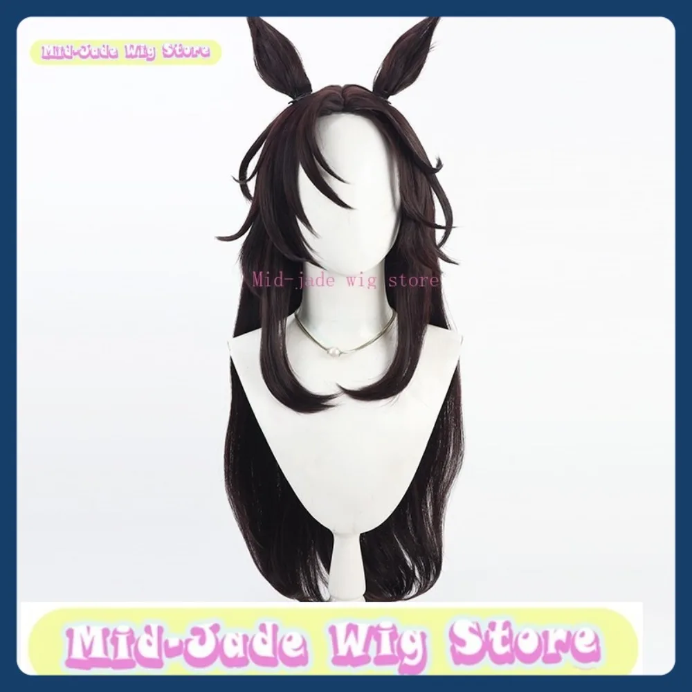 Musume Symboli Rudolf Cosplay perruque Halloween Cosplay restaure Anime personnages Costumes et accessoires mi-jade perruque magasin