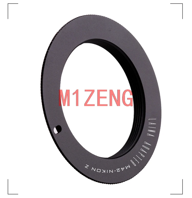 M42-Nz 1Mm Dual Pur… - image