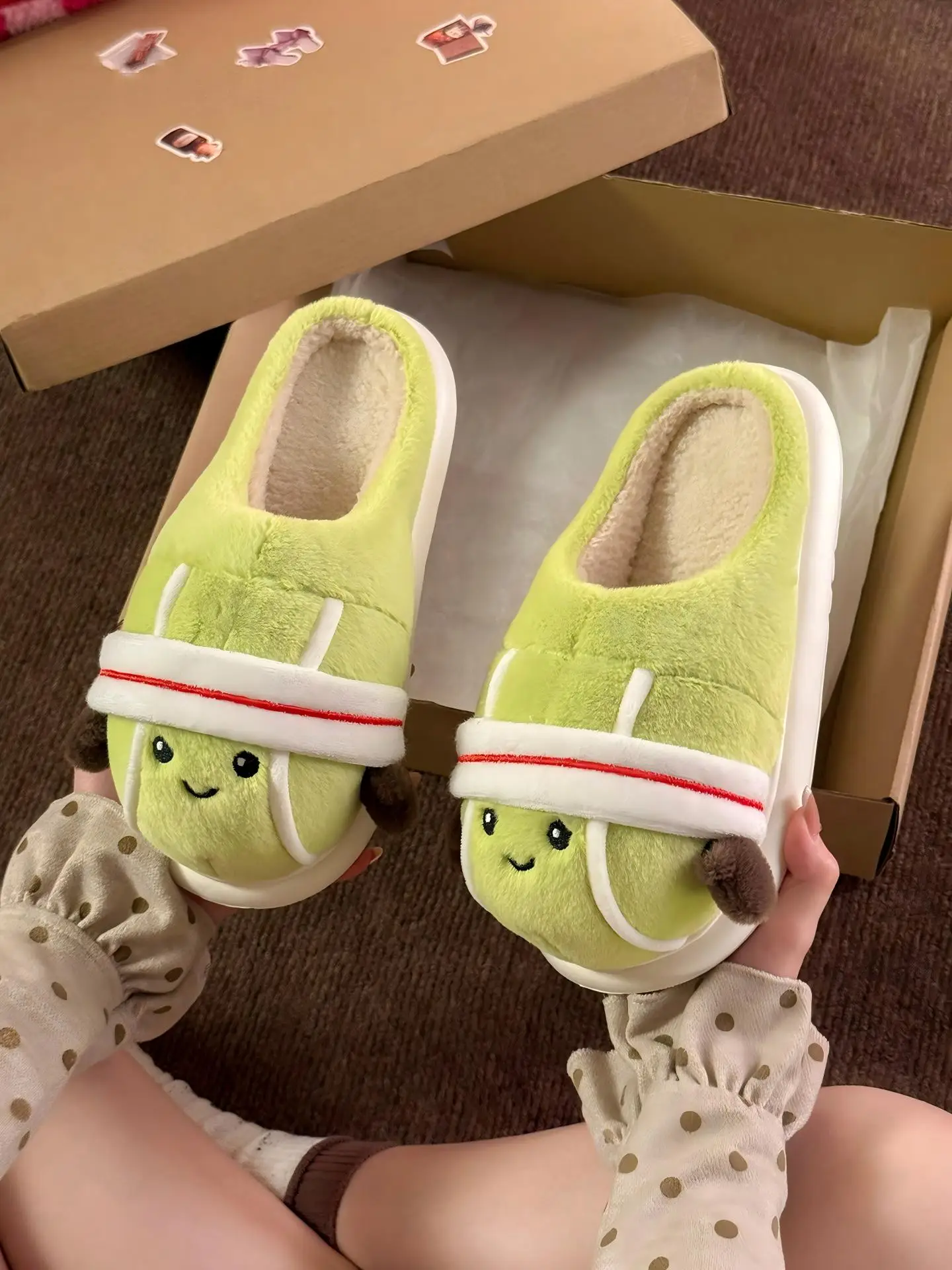 SHAJI Novelty Baseball Tennis Ball Shape Plush House Slippers, Unisex Winter Non Slip EVA Sole Thick Fluffy Warm Indoor Shoes