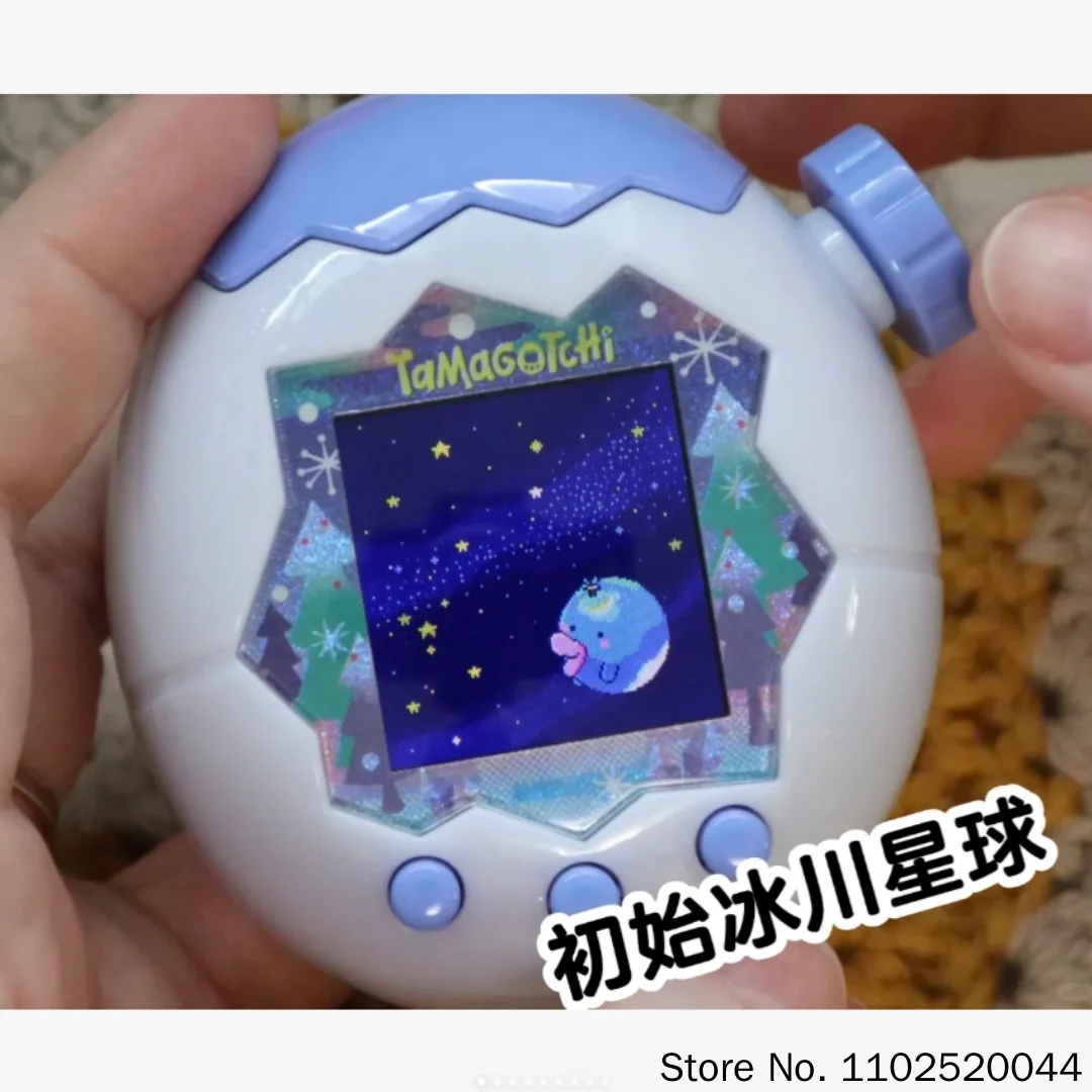 Bandai Tamagotchi Electronic Virtual Pet Machine Chinese Version Happy Park New Area Characters Tropical Ice Sea Customized view 3