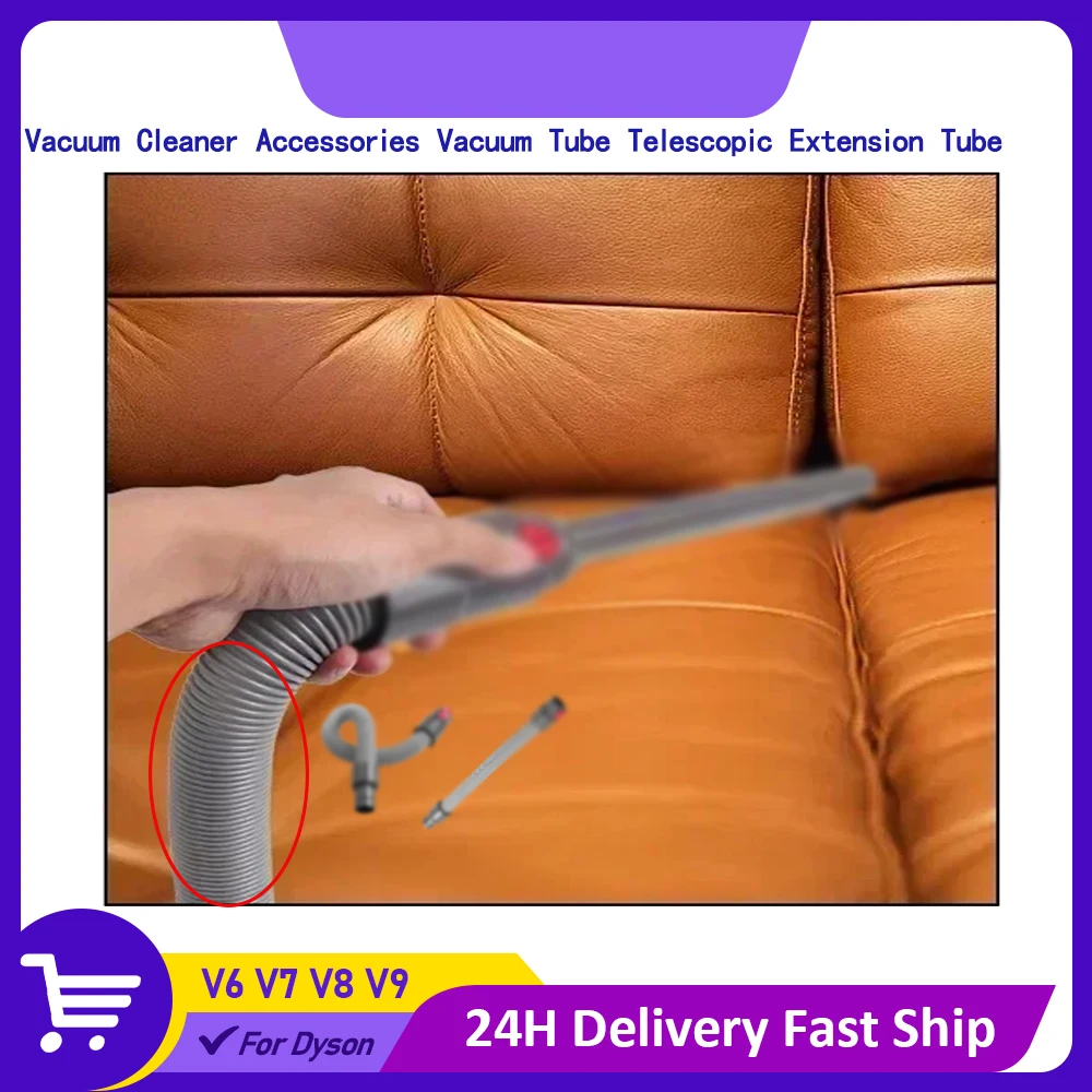 Детали телескопической удлинительной трубки вакуумной трубки для пылесоса серии Dyson V6 DC24 DC35 DC39 DC45 DC58 DC59 DC62 DC74 DC