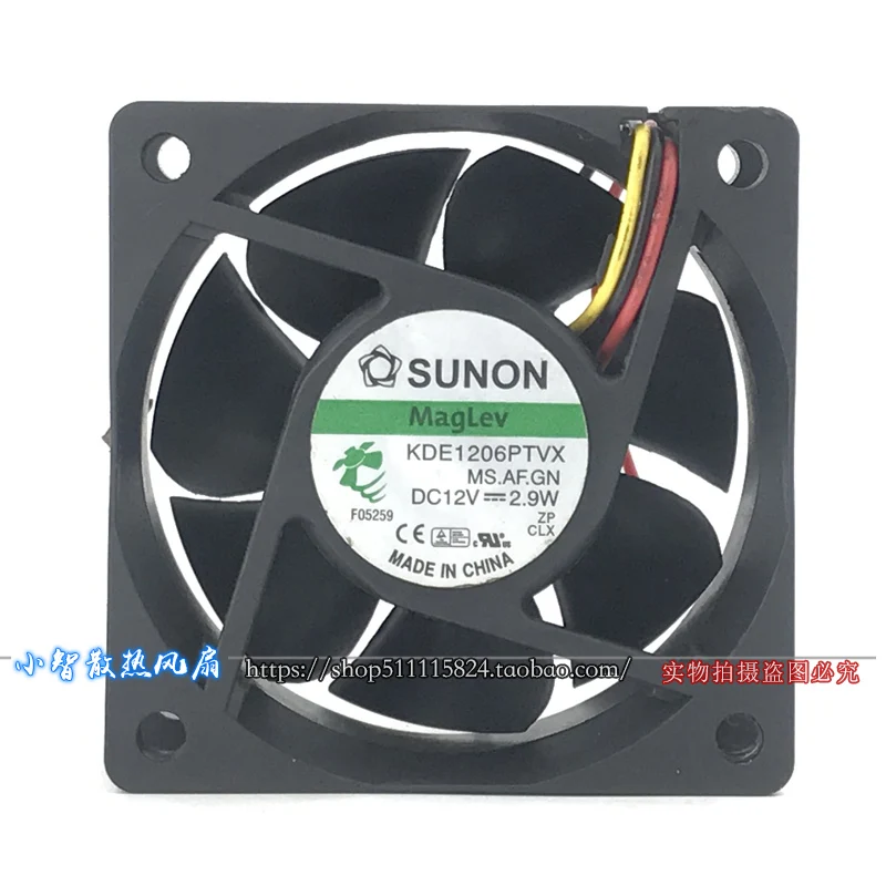 ORIGINALE KDE1206PTVX 12V 2.9W 6025 60*60*25mm NUOVO RADIATORE VENTOLA DI RAFFREDDAMENTO