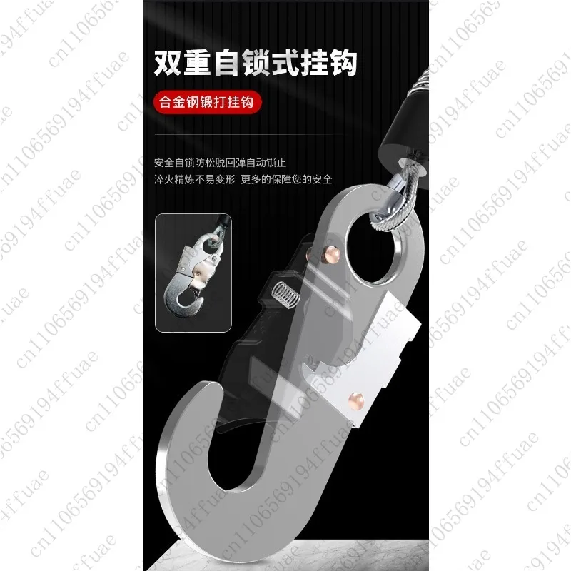1t-10m Anti-fall Device, High Altitude Speed Difference Self-locking Device, Tower Crane and Heavy Cargo Elevator Anti-fall