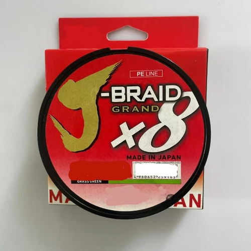 Imagen 2 del producto Línea de pesca japonesa YGKV8 de 150M/300M/500M, línea de pesca de PE importada, línea principal dedicada de 8 trenzas de tiro lejano