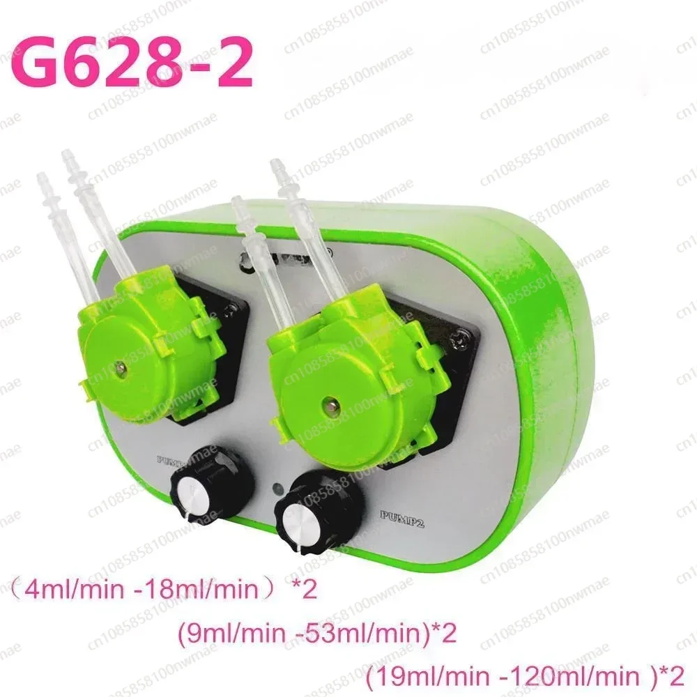 G628-2 Peristaltic Pump Fully Automatic Self-priming pump household DC Circulating-PUmp Miniature Small Water PuMp