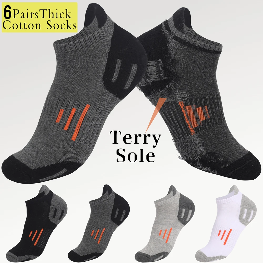 

6 Pairs Unisex Terry Sole Running Socks Elastic Thick Cotton Cushion AAA Antibacterial Breathable for Sports Couple Wear