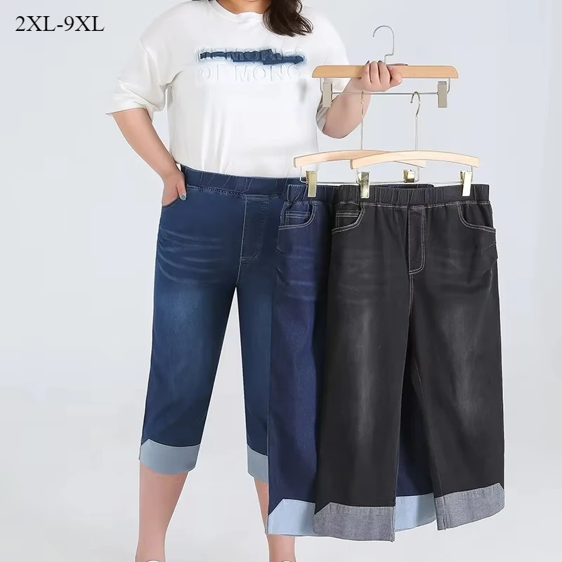 

Women Denim Shorts 140KG Summer Plus Size Cropped 7XL 8XL 9XL Thin Slim Fit Elastic Stretched Oversized Calf-Length Female Jeans