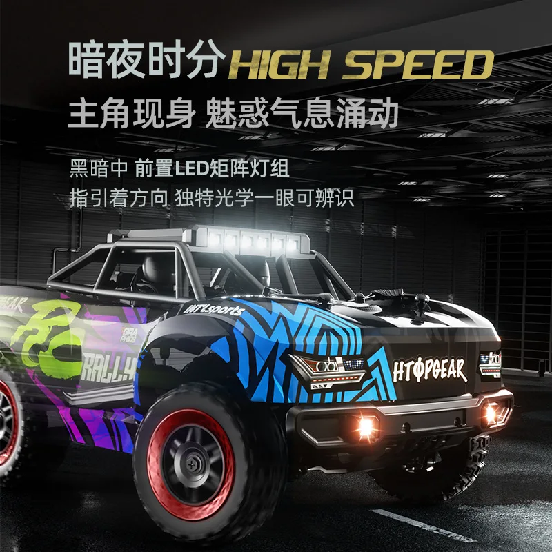 Htopgear 18103 Remote Control Car 4wd Off Road Short Course Truck Full Proportional With Led Lights High Speed Hobby