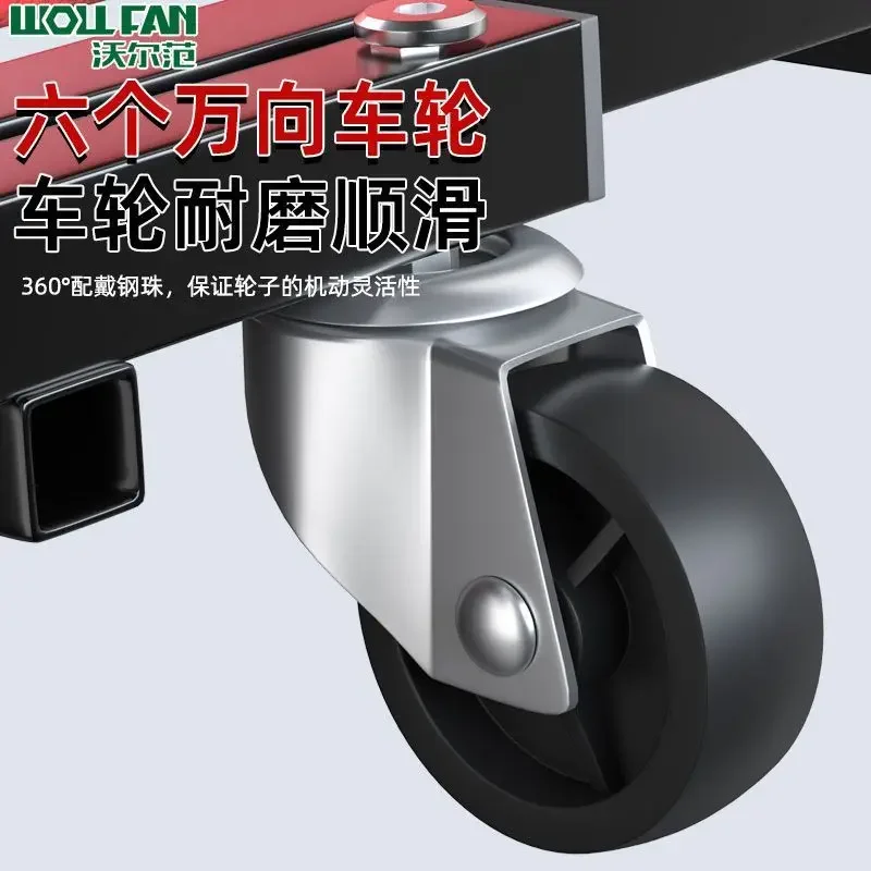 Able Multifunctiona…