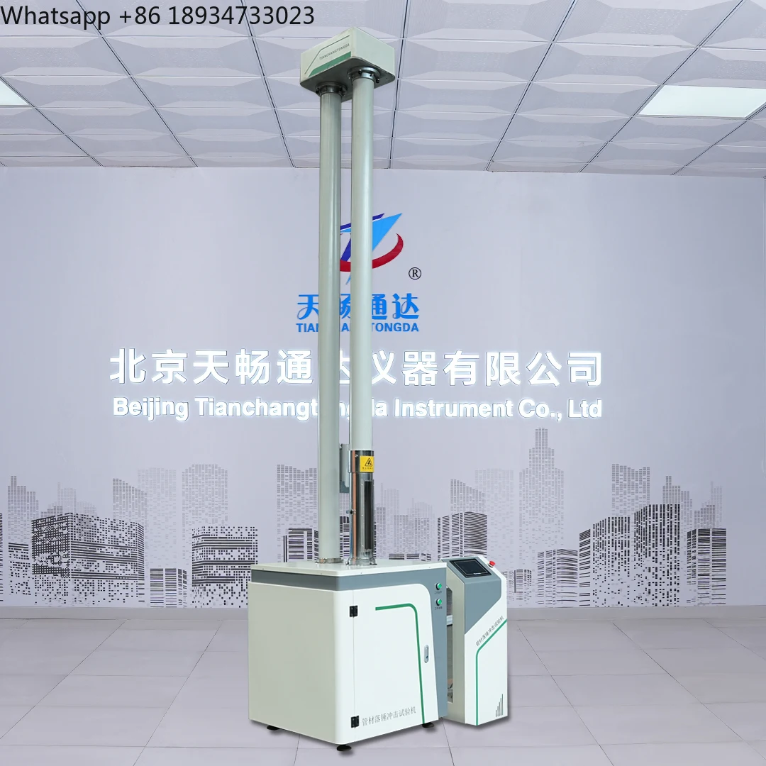 Pipe Impact Tester for PVC/PE Pipes, CE and ISO Certified Pipe Impact Tester
