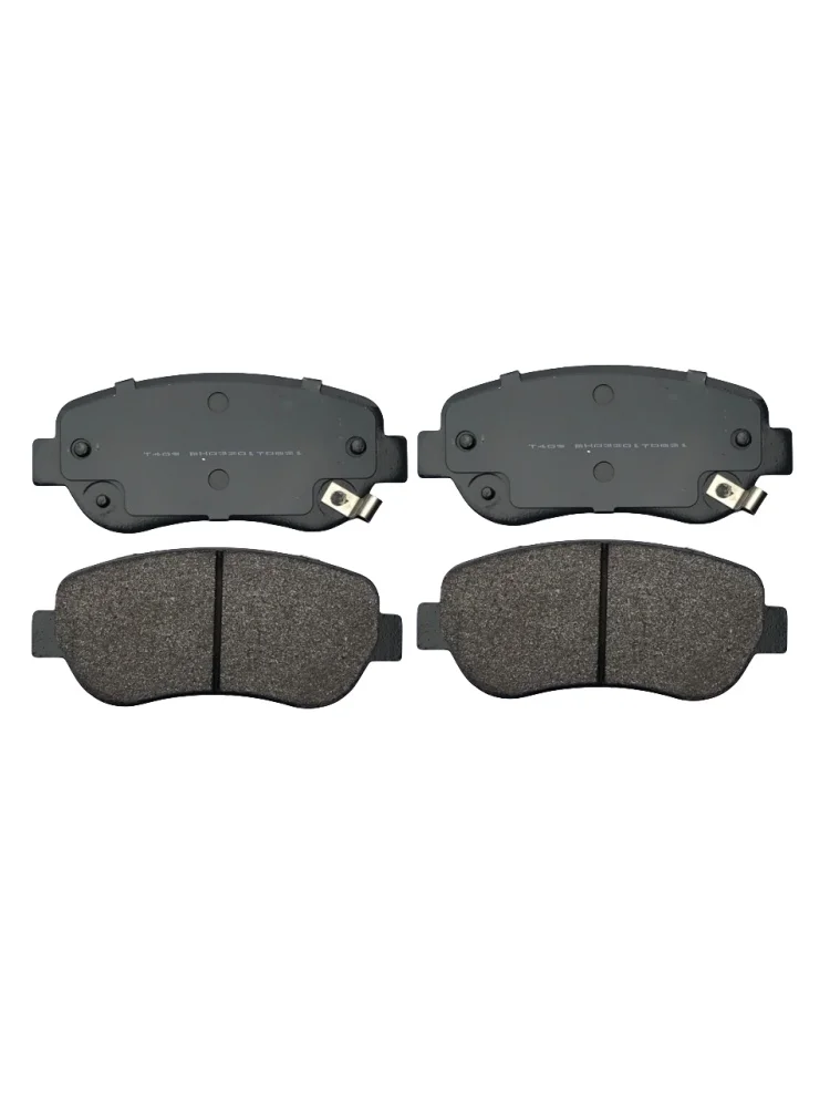 Front/Rear Ceramic Brake Pads For Faw Besturn T77 1.2t 1.5t/2019 2020 2021 2022 2023 2024/Auto Parts